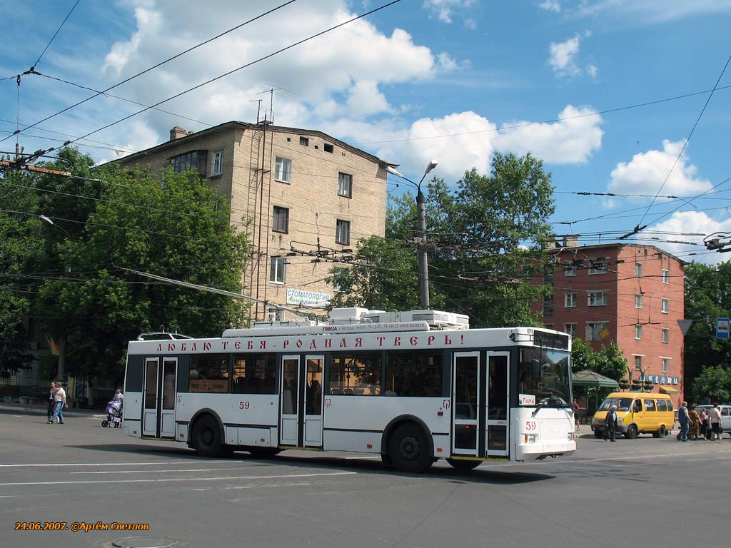 Tver, Trolza-5275.05 “Optima” № 59