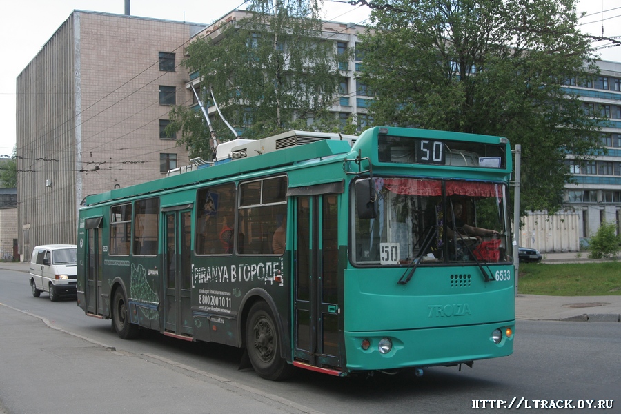 Санкт-Петербург, ЗиУ-682Г-016.03 № 6533