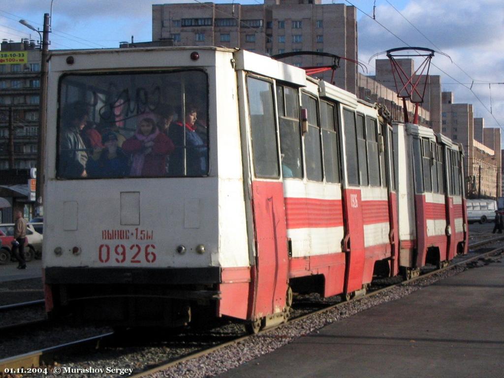 Санкт-Петербург, 71-605 (КТМ-5М3) № 0926