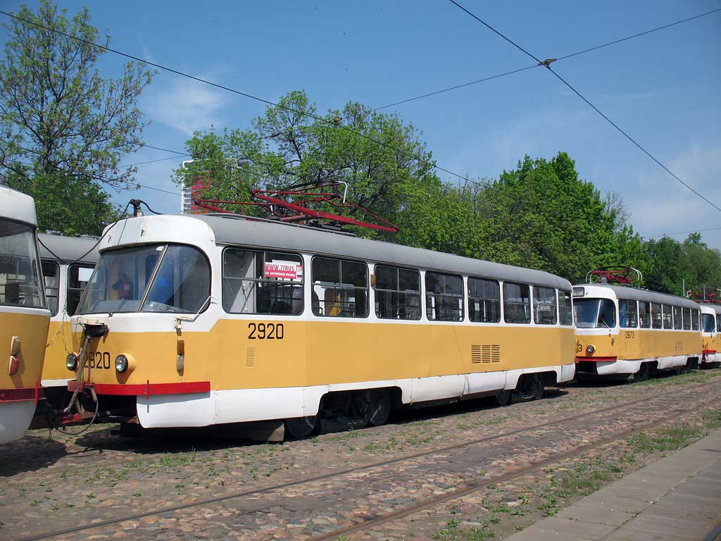 Москва, Tatra T3SU № 2920