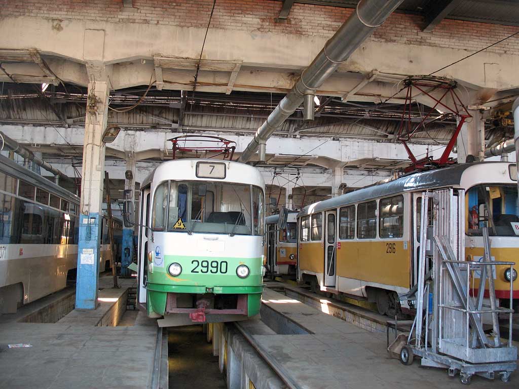 Moscova, Tatra T3SU Nr. 2990
