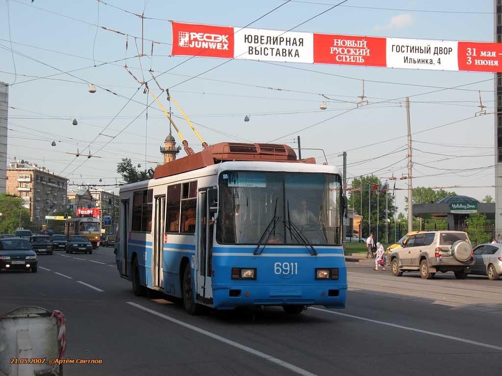 Moskwa, BTZ-52761R Nr 6911