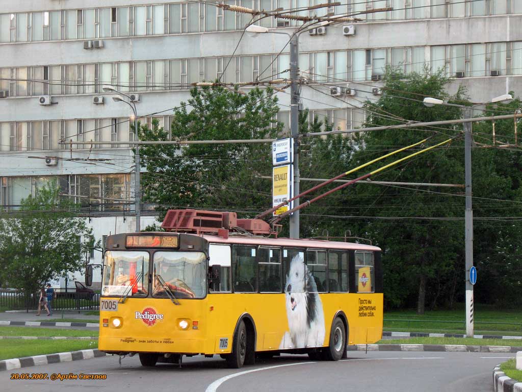 Москва, Нижтролл (ЗиУ-682Г) № 7005