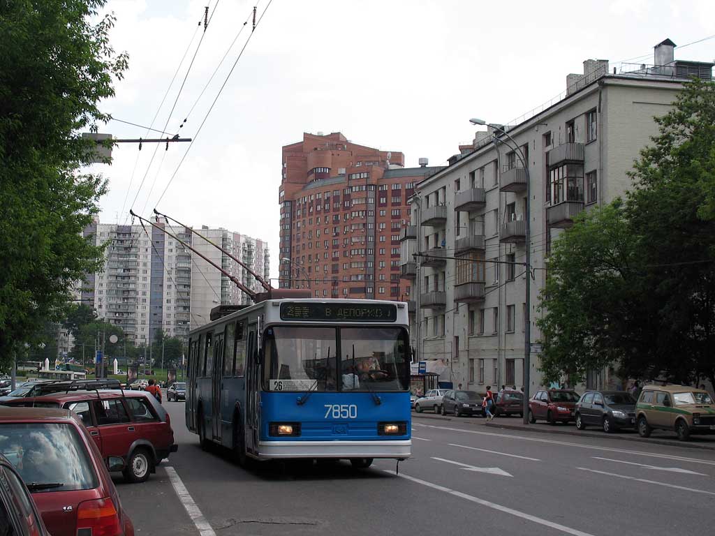 Москва, БКМ 20101 № 7850
