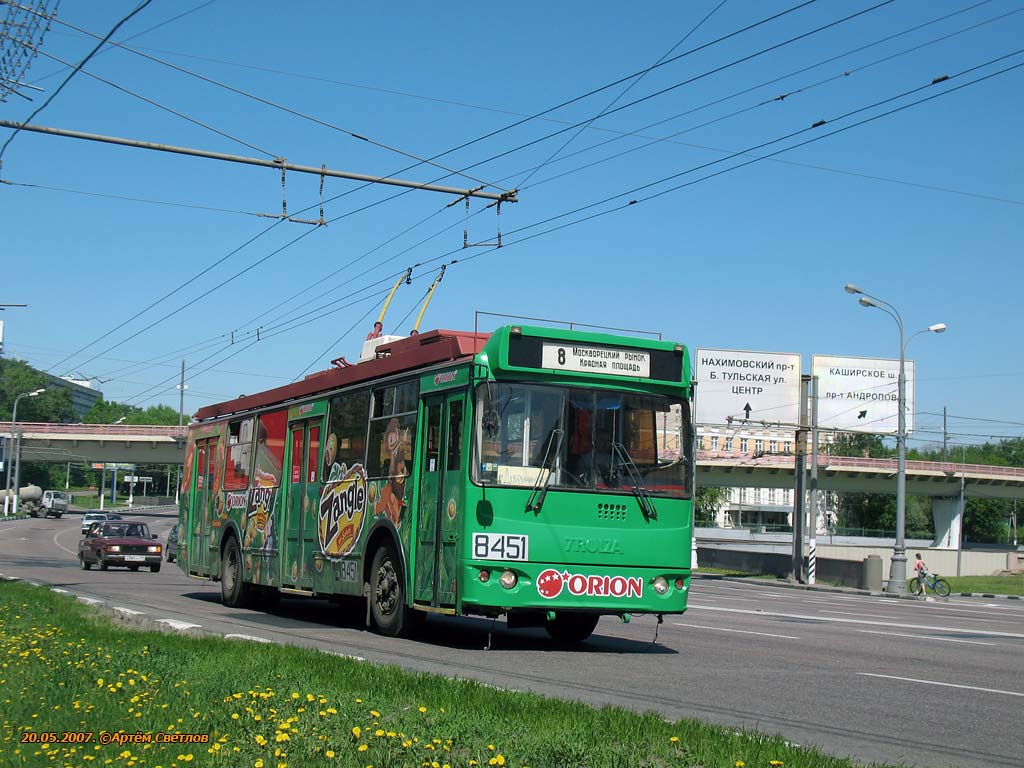 Москва, ЗиУ-682Г-016.02 (с широкой 1-й дверью) № 8451