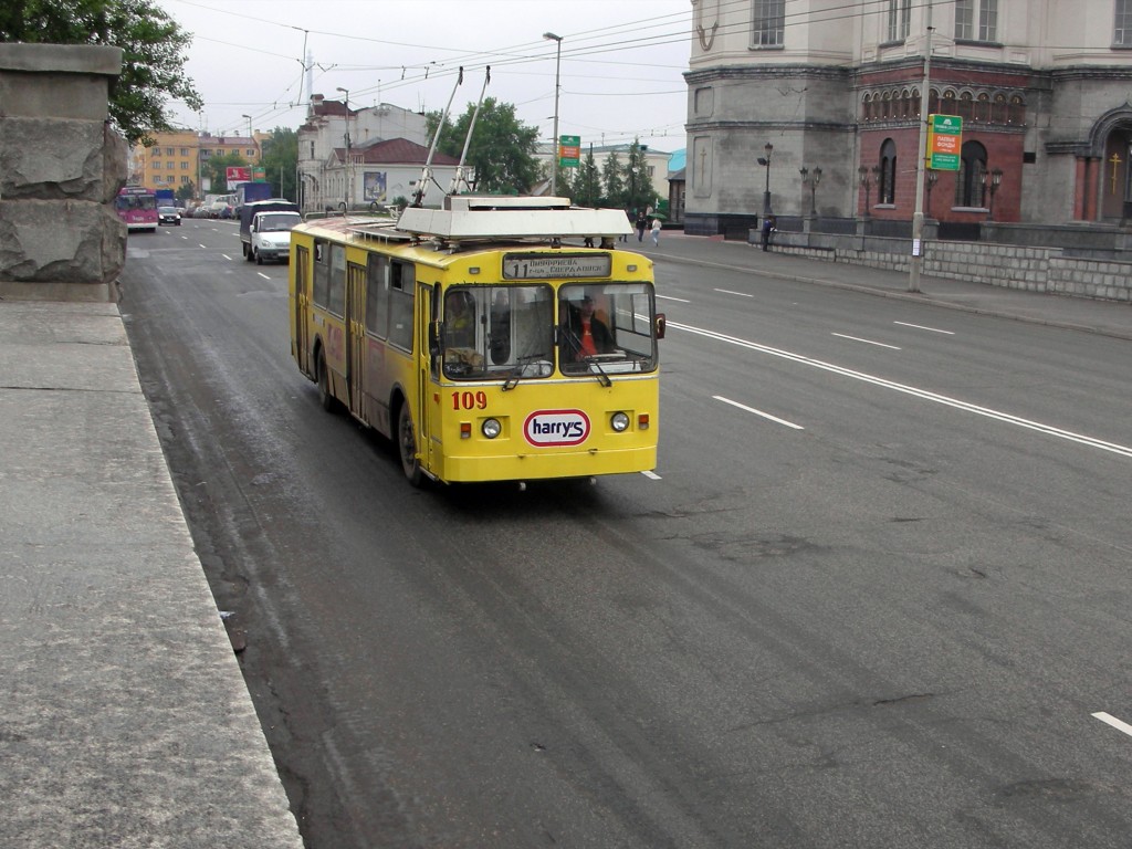 Екатеринбург, ЗиУ-682 КР Иваново № 109 Екатеринбург, ЗиУ-682 КР Иваново № 109
