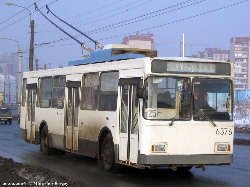 Sankt Petersburg, VMZ-5298.00 (VMZ-375) Nr. 6376