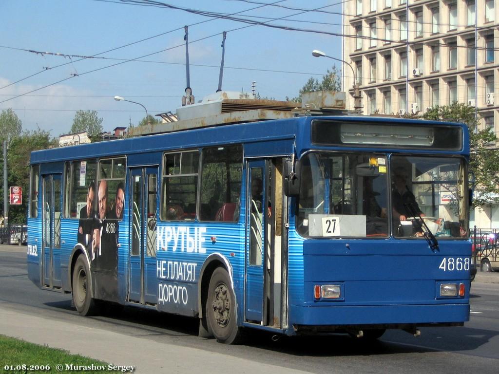 Санкт-Петербург, ВМЗ-5298.00 (ВМЗ-375) № 4868
