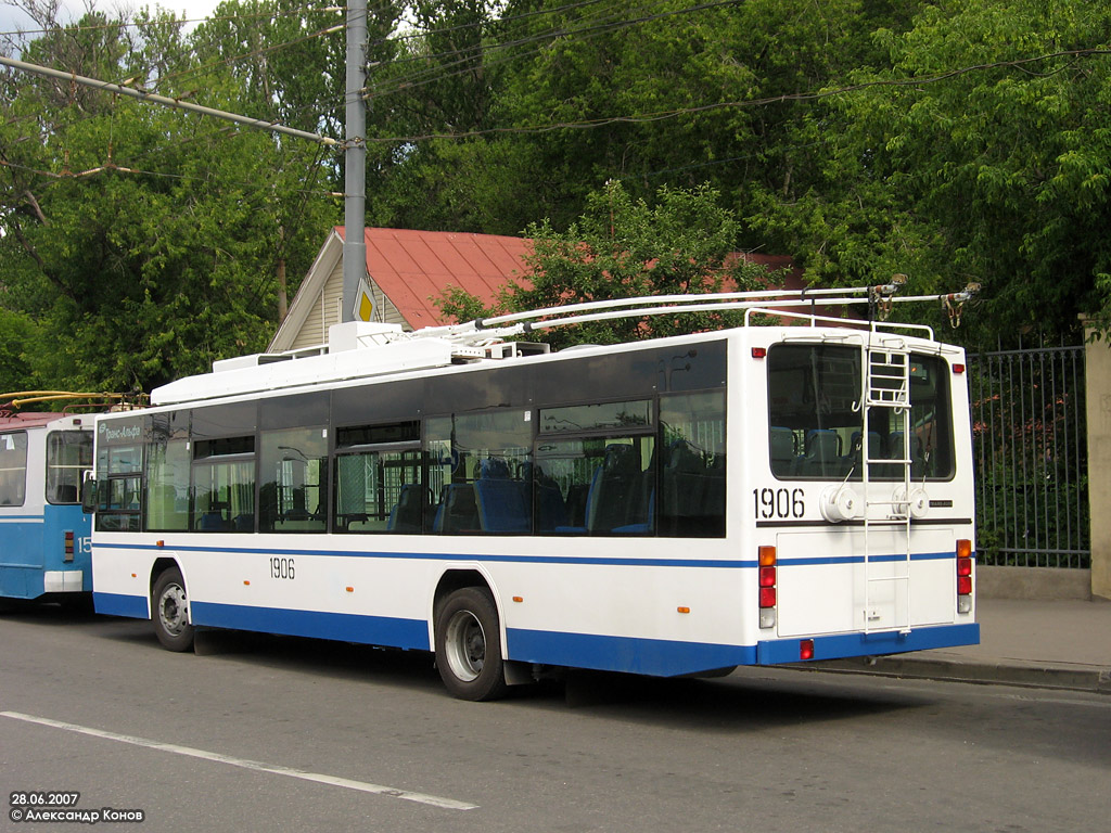 Москва, ВМЗ-5298.01 (ВМЗ-463) № 1906