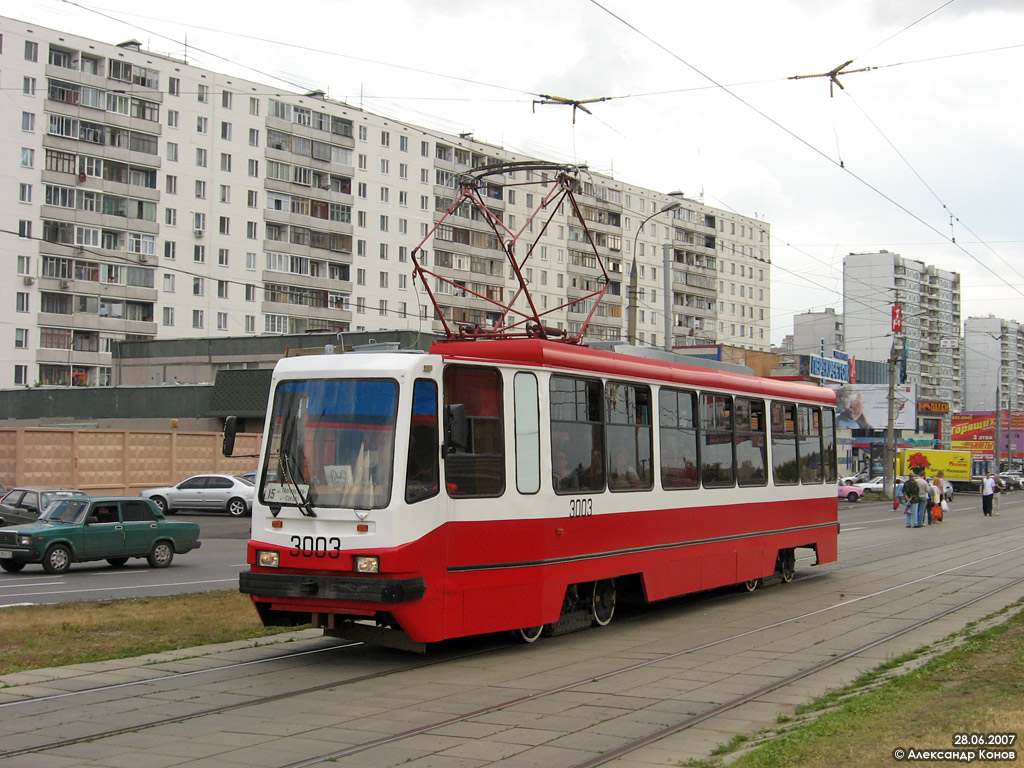 Москва, 71-134А (ЛМ-99АЭ) № 3003