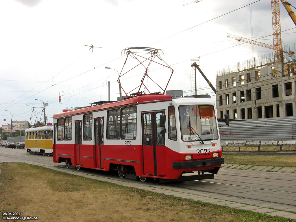 Москва, 71-134А (ЛМ-99АЭ) № 3022