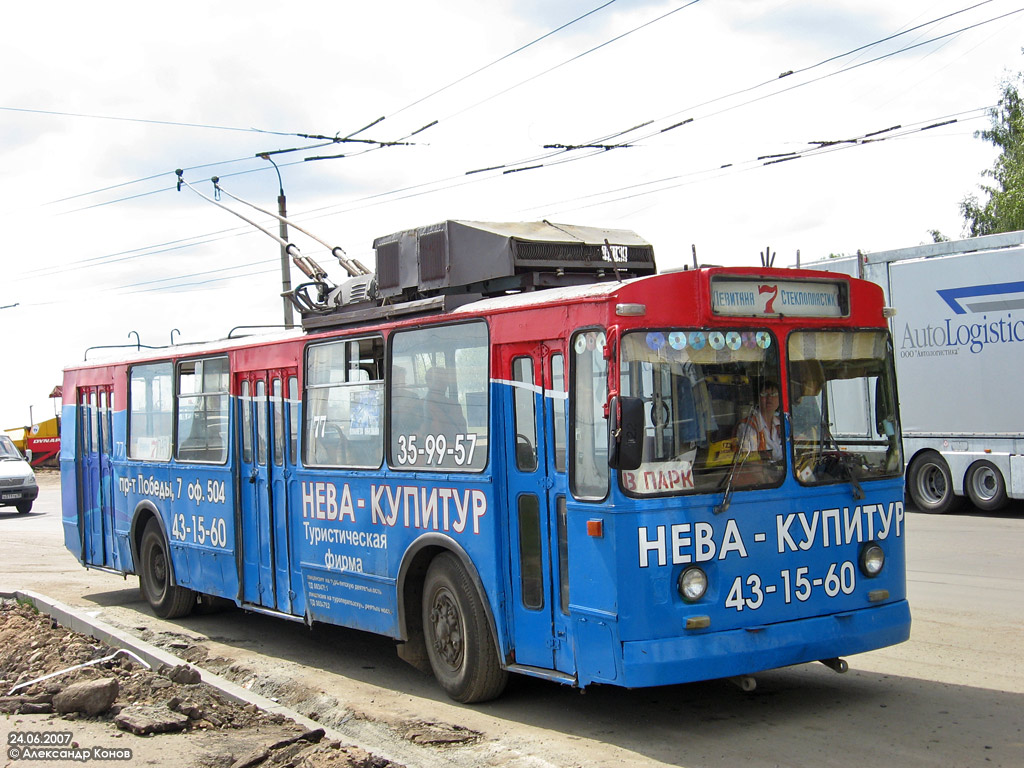 Тверь, ЗиУ-682В [В00] № 77