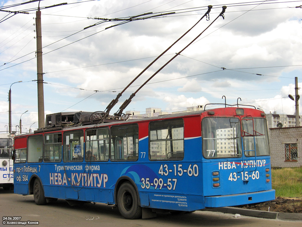 Тверь, ЗиУ-682В [В00] № 77