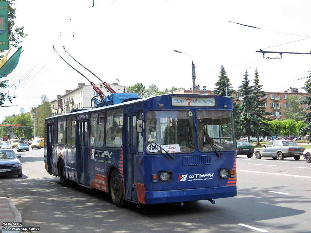 Тверь, ЗиУ-682В № 86