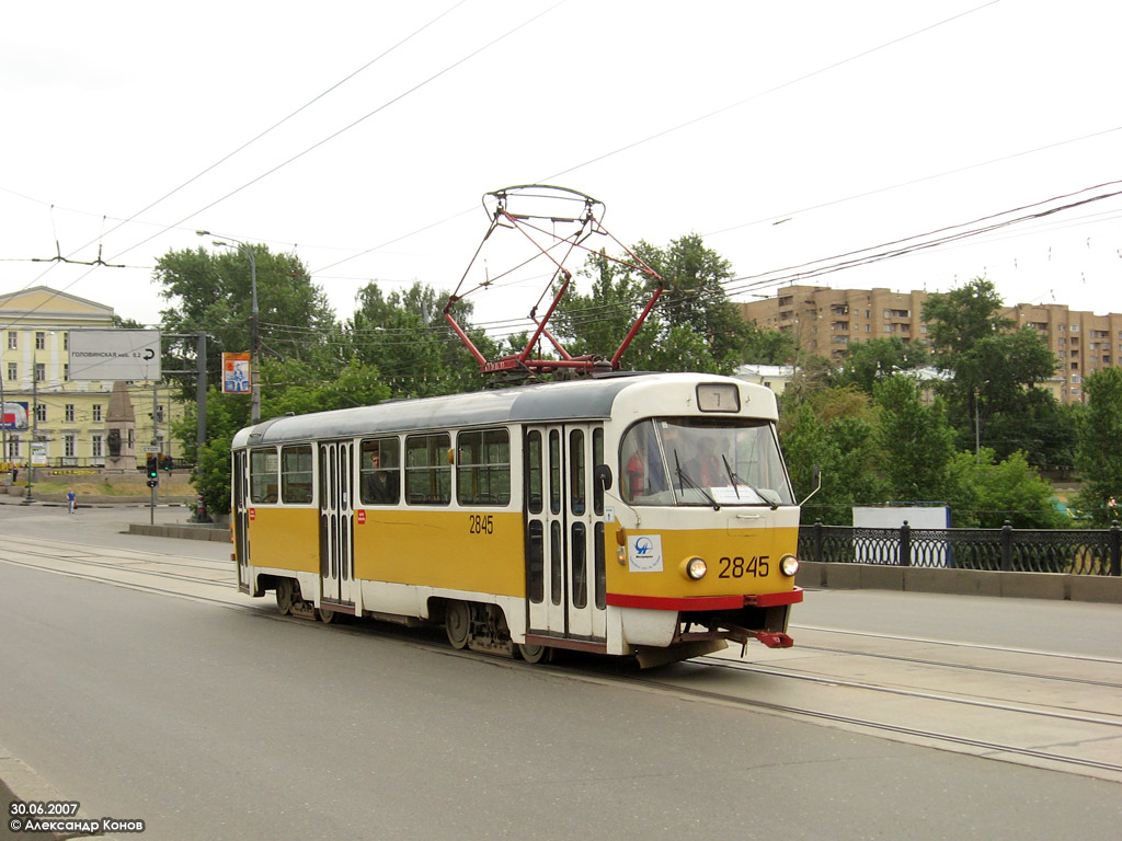 Москва, Tatra T3SU № 2845