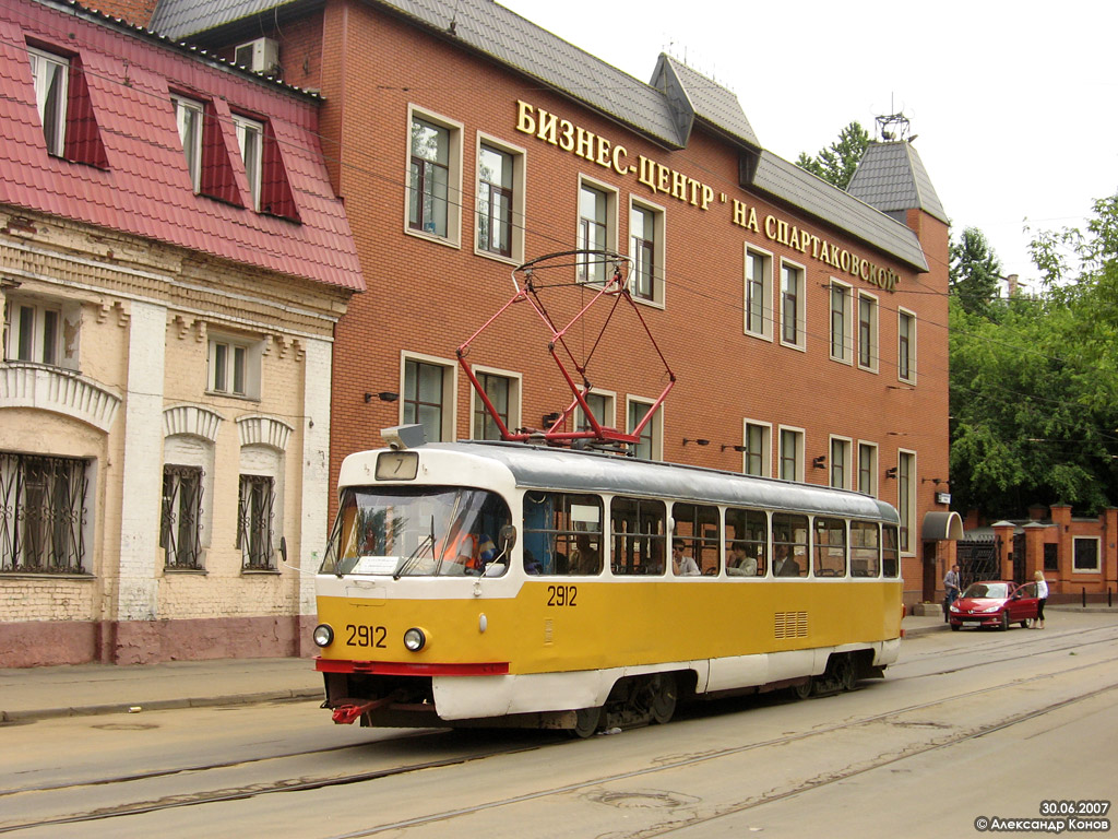Moszkva, Tatra T3SU — 2912