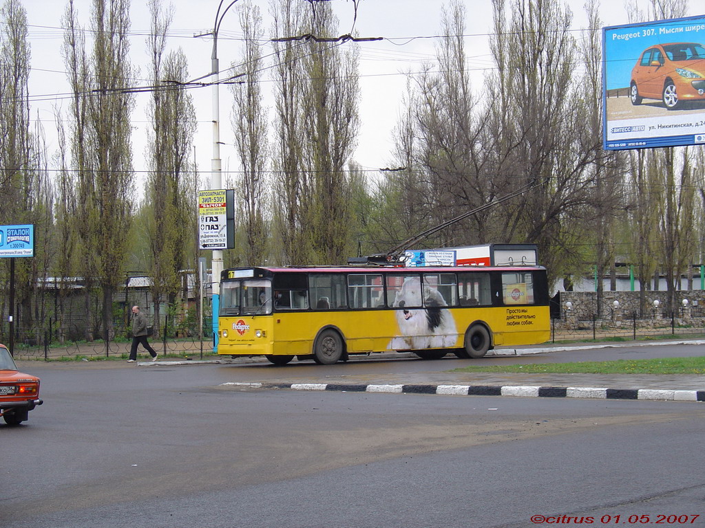 Воронеж, ЗиУ-682 (КВР МТРЗ) № 4