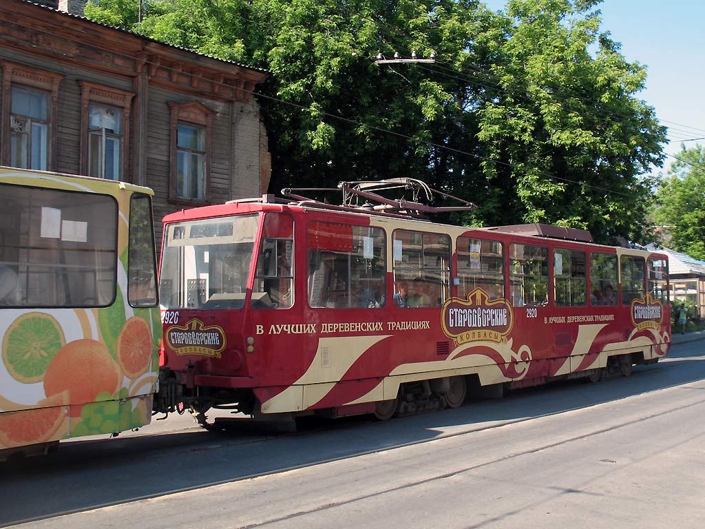 Нижний Новгород, Tatra T6B5SU № 2920