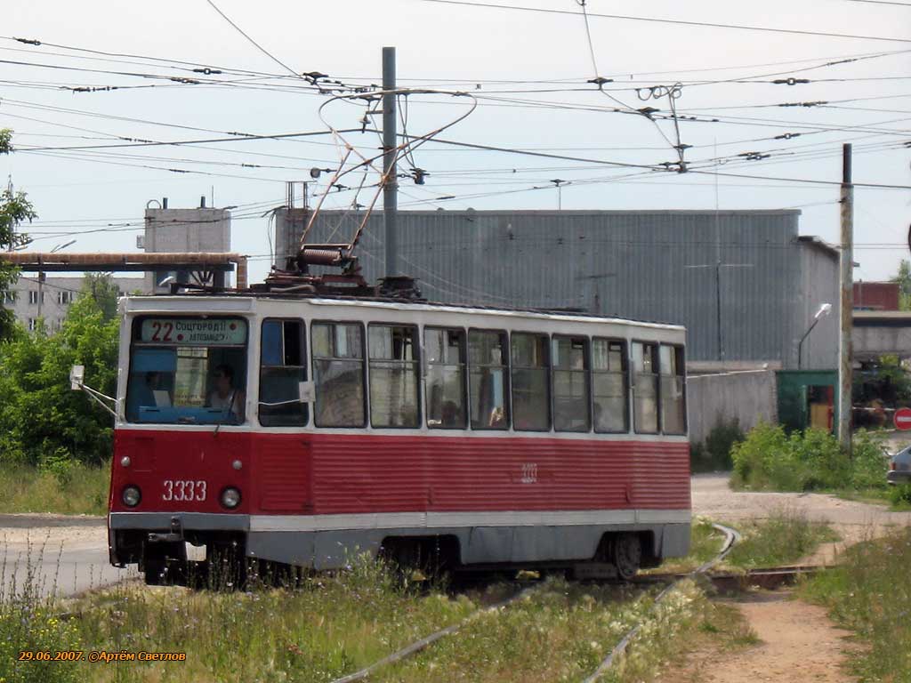 Žemutinis Naugardas, 71-605 (KTM-5M3) nr. 3333