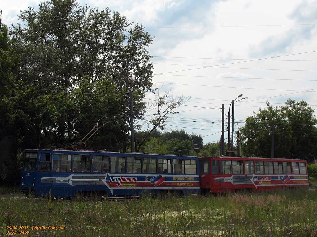 Нижний Новгород, 71-605 (КТМ-5М3) № 3361