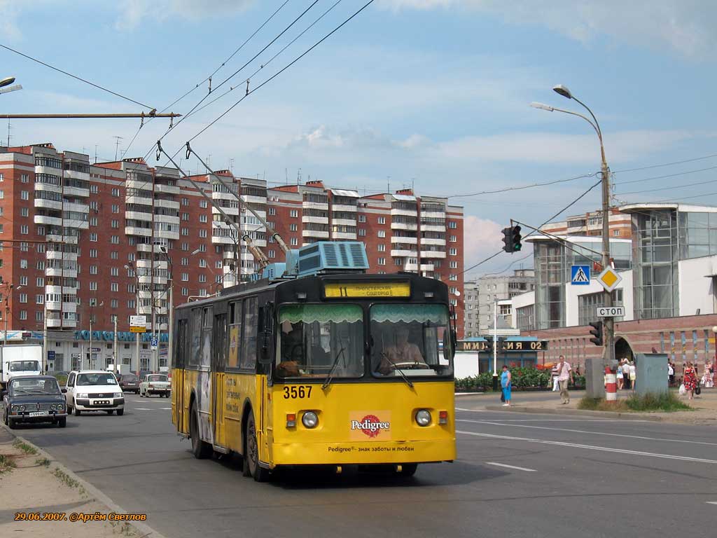 Нижний Новгород, Нижтролл (ЗиУ-682Г) № 3567