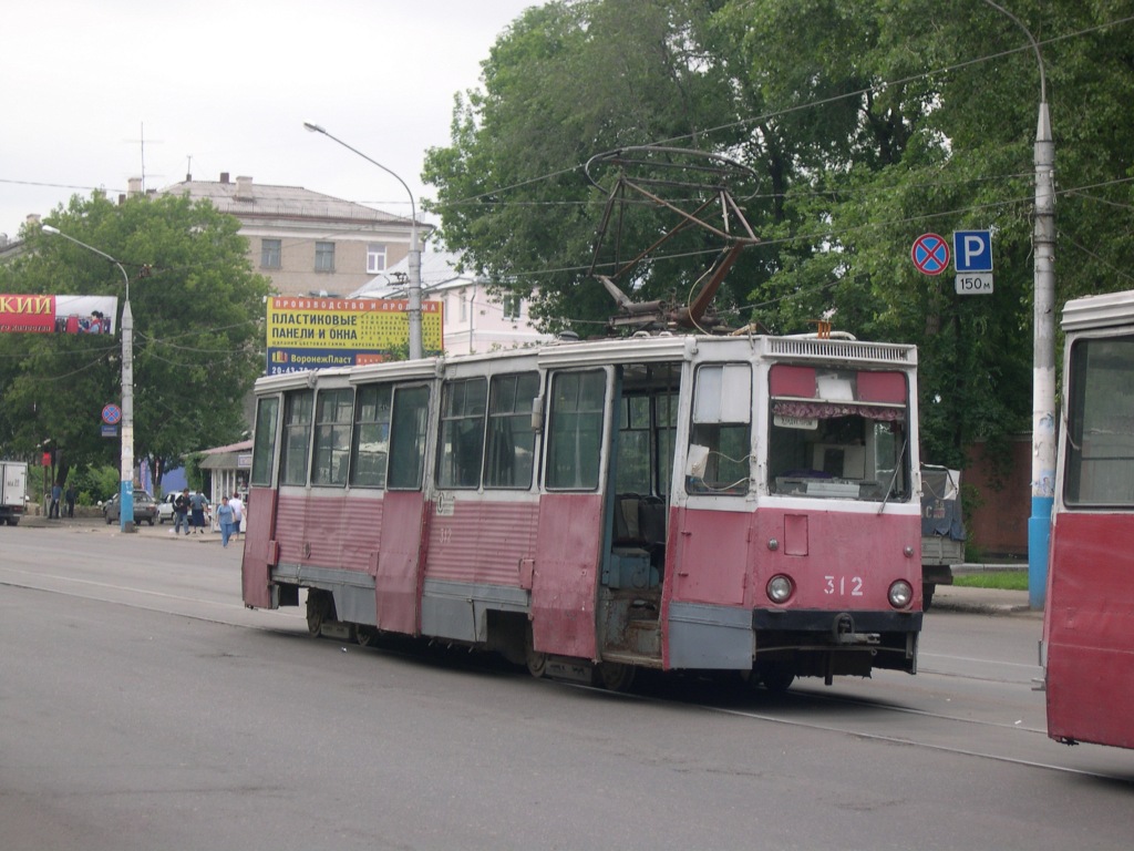 Воронеж, 71-605 (КТМ-5М3) № 312