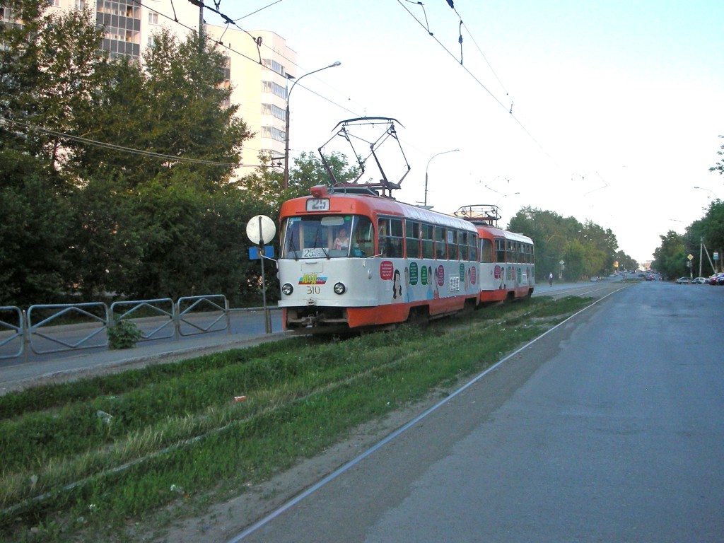 Jekaterinburg, Tatra T3SU Nr. 310