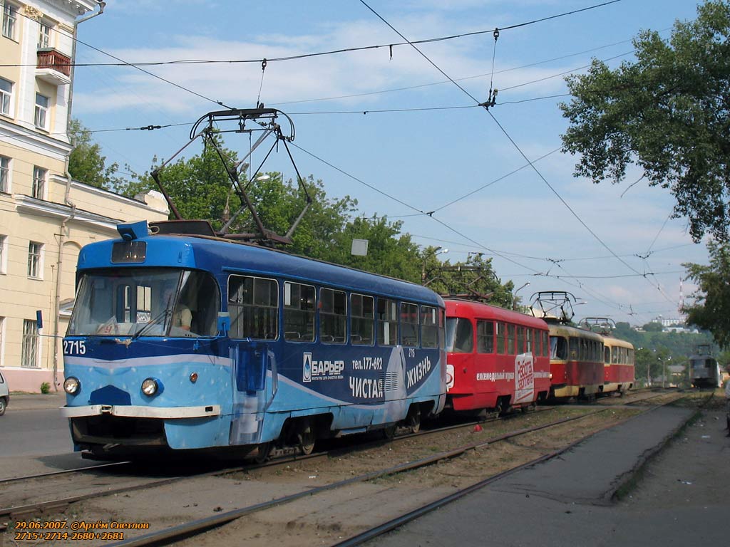 Нижний Новгород, Tatra T3SU № 2715