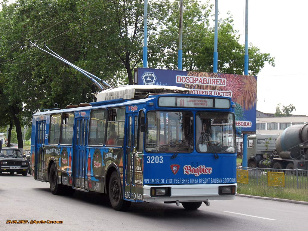 Nizhny Novgorod, AKSM 101M # 3203