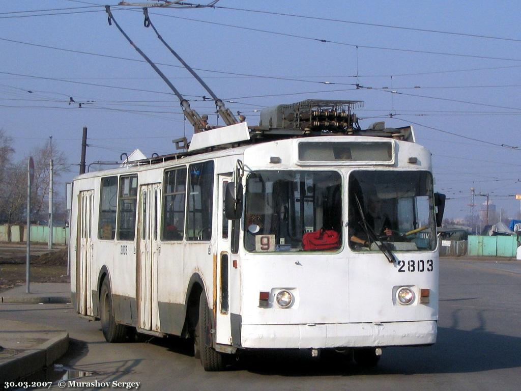 Sanktpēterburga, ZiU-682V-013 [V0V] № 2803