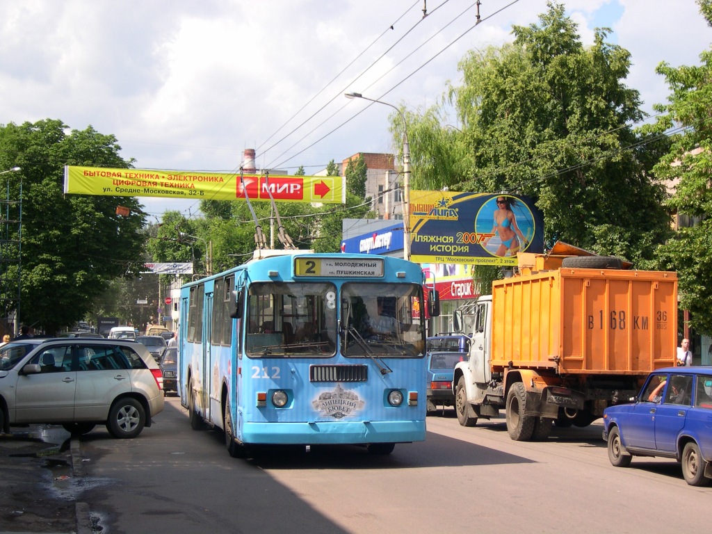 Воронеж, ЗиУ-682Г-012 [Г0А] № 212