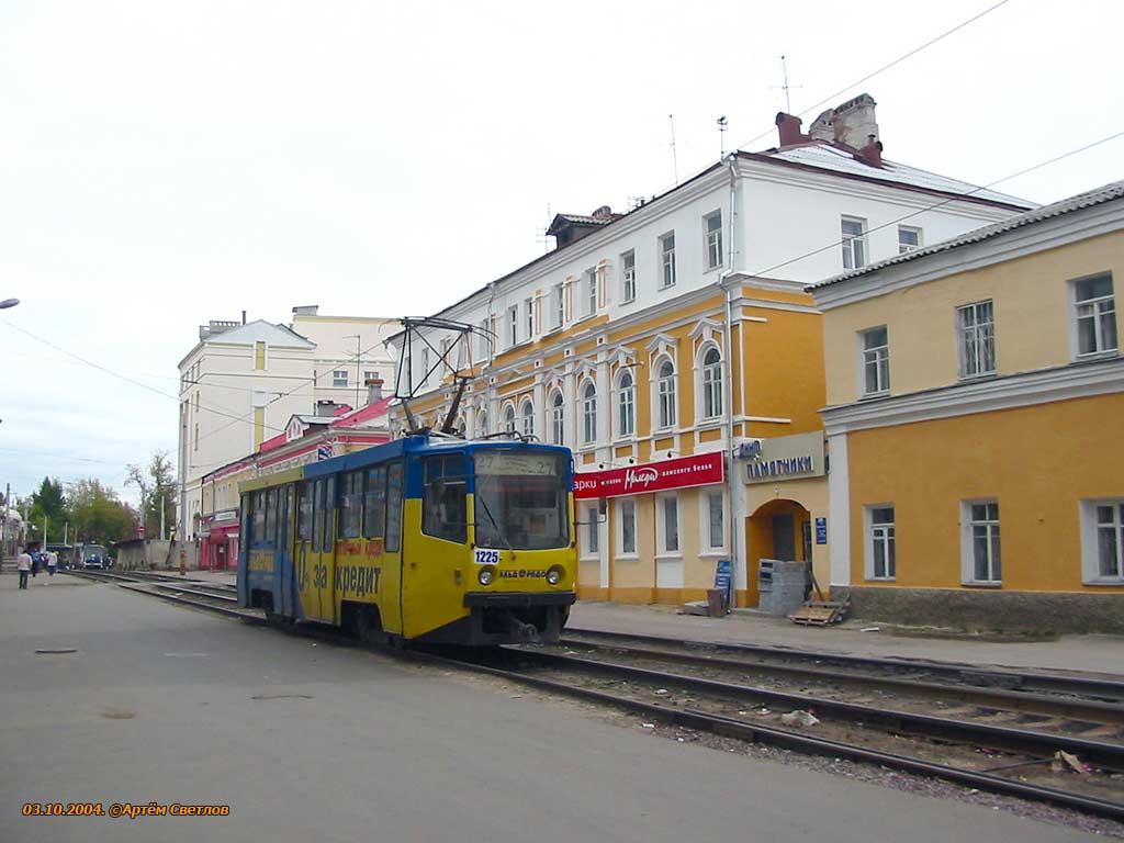 Нижний Новгород, 71-608КМ № 1225