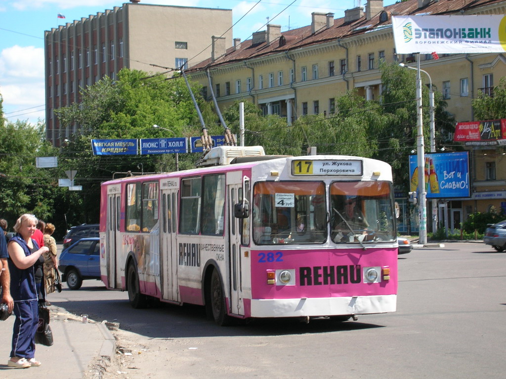 Воронеж, ЗиУ-682В [В00] № 282