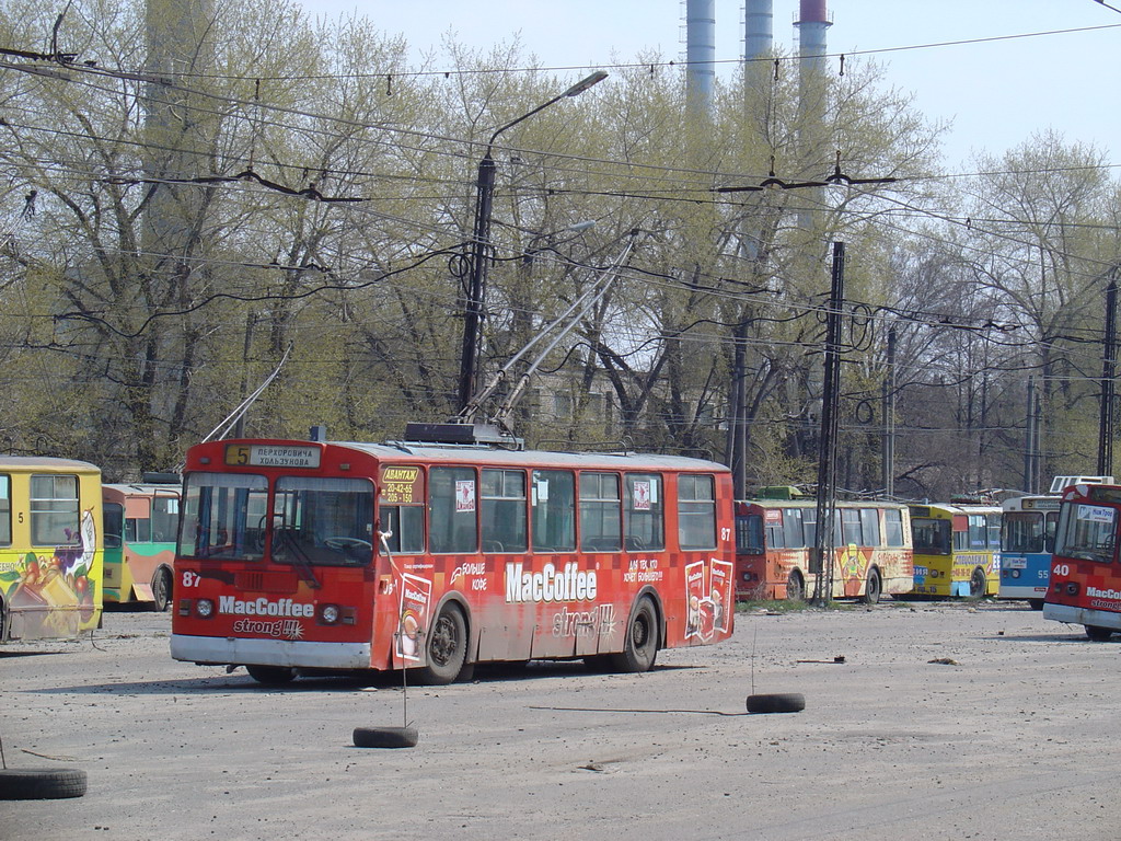 Воронеж, ЗиУ-682Г [Г00] № 87