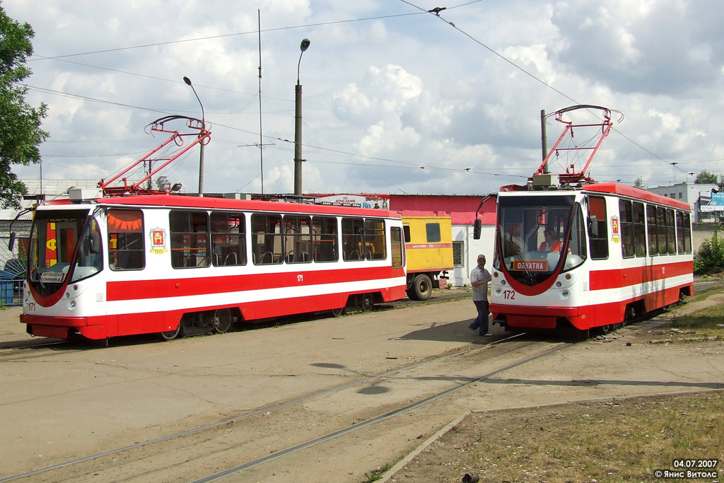 Тверь, 71-134А (ЛМ-99АЭН) № 172; Тверь, 71-134А (ЛМ-99АЭН) № 171