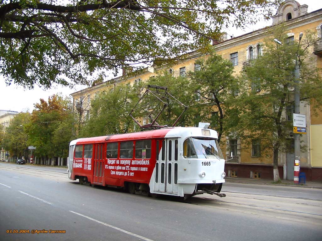 Нижний Новгород, Tatra T3SU № 1665