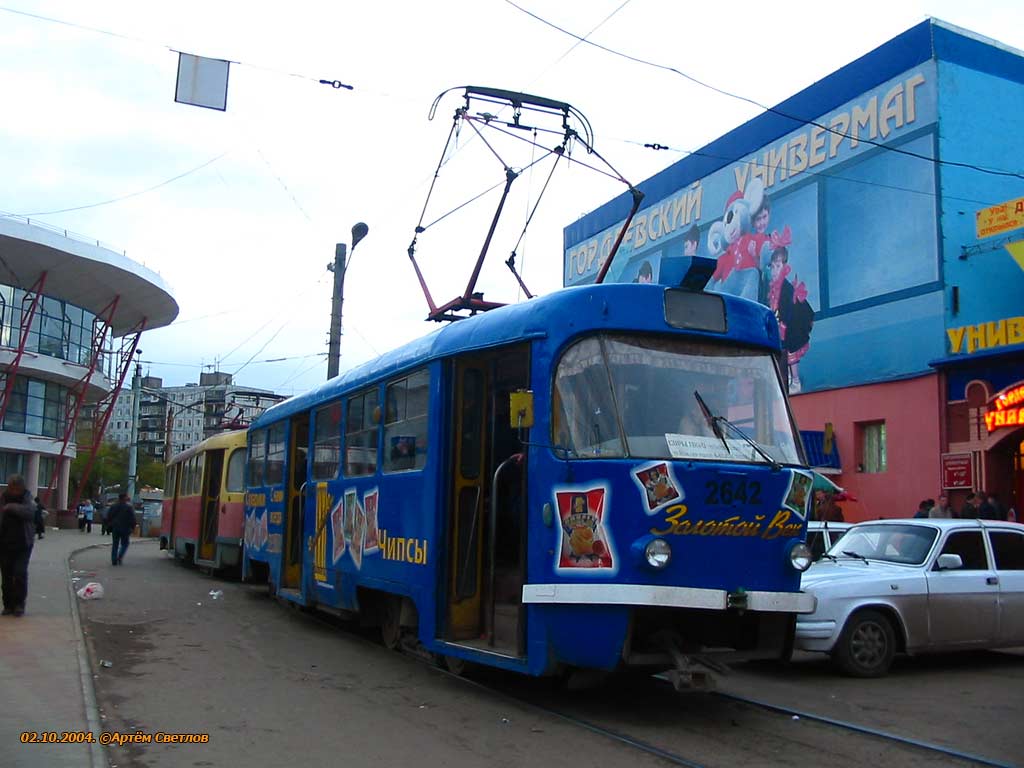 Нижний Новгород, Tatra T3SU № 2642