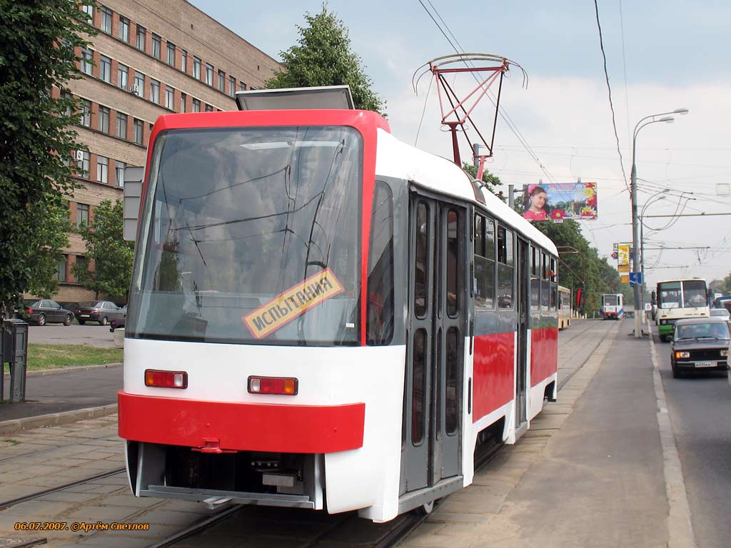 Нижний Новгород, Tatra T3SU КВР ТРЗ № 2652 Нижний Новгород, Tatra T3SU КВР ТРЗ № 2652