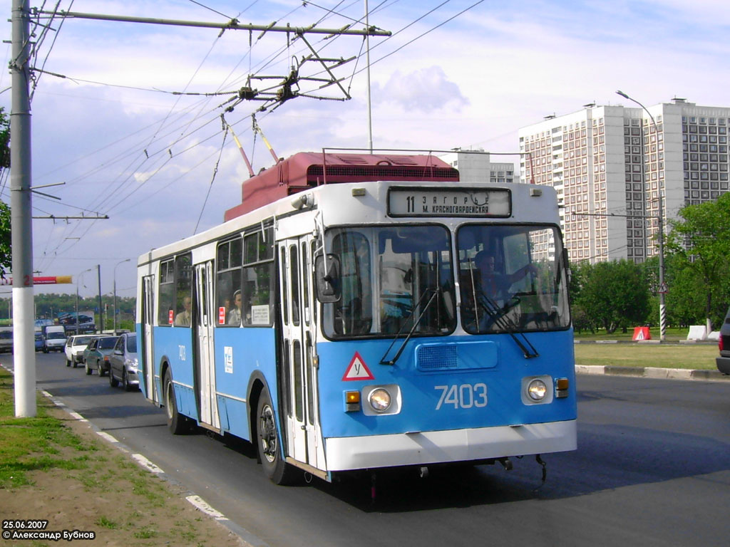 Москва, ЗиУ-682ГМ1 (с широкой передней дверью) № 7403