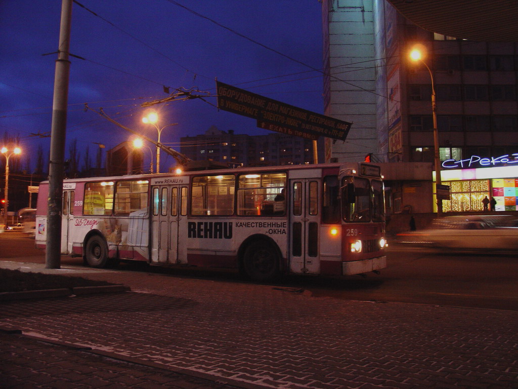 Voronezh, ZiU-682G [G00] № 259