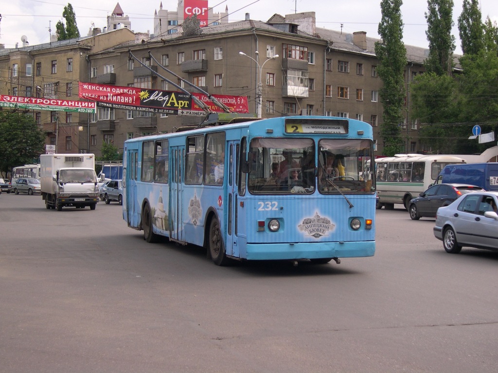 Воронеж, ЗиУ-682Г [Г00] № 232