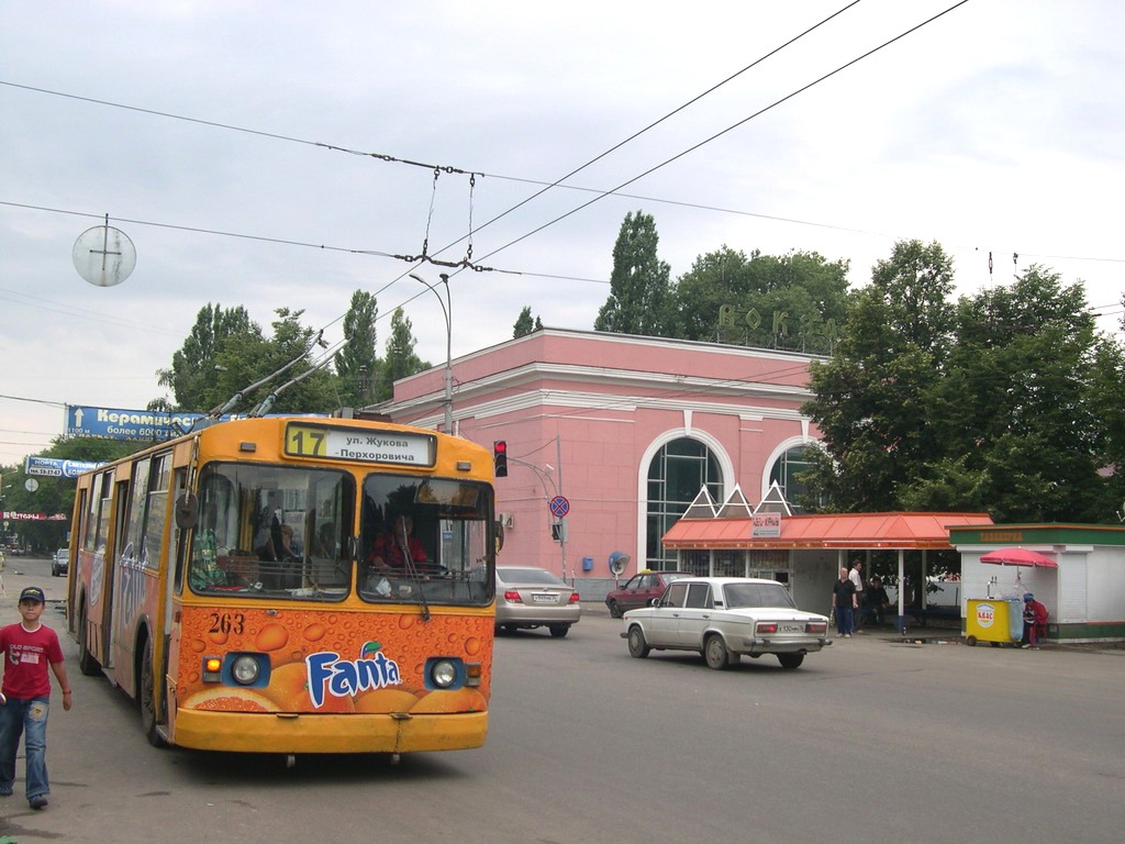 Воронеж, ЗиУ-682Г [Г00] № 263