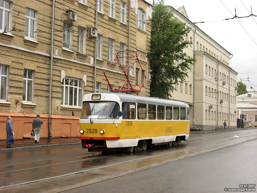 Москва, Tatra T3SU № 2928
