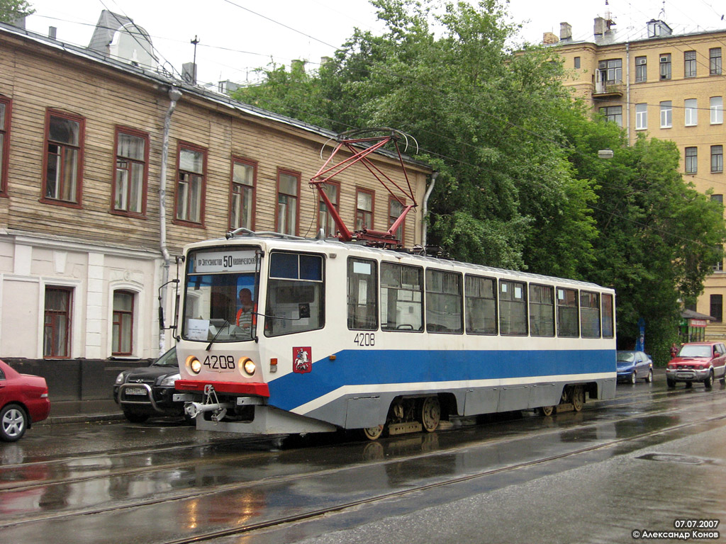 Москва, 71-608КМ № 4208