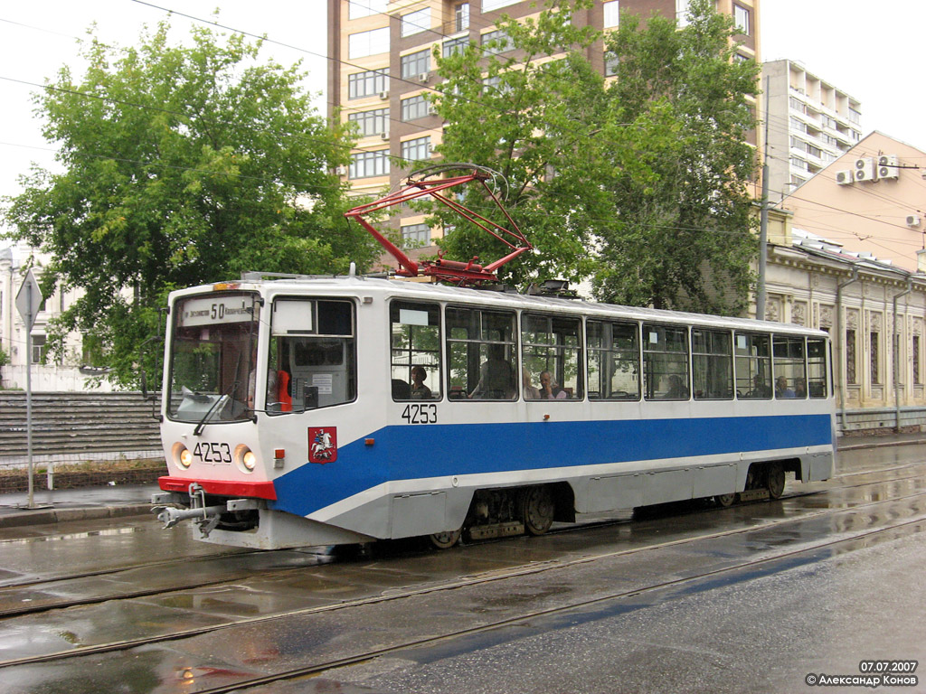 Москва, 71-608КМ № 4253