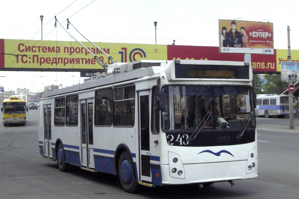 Владивосток, ЗиУ-682Г-016.02 № 243