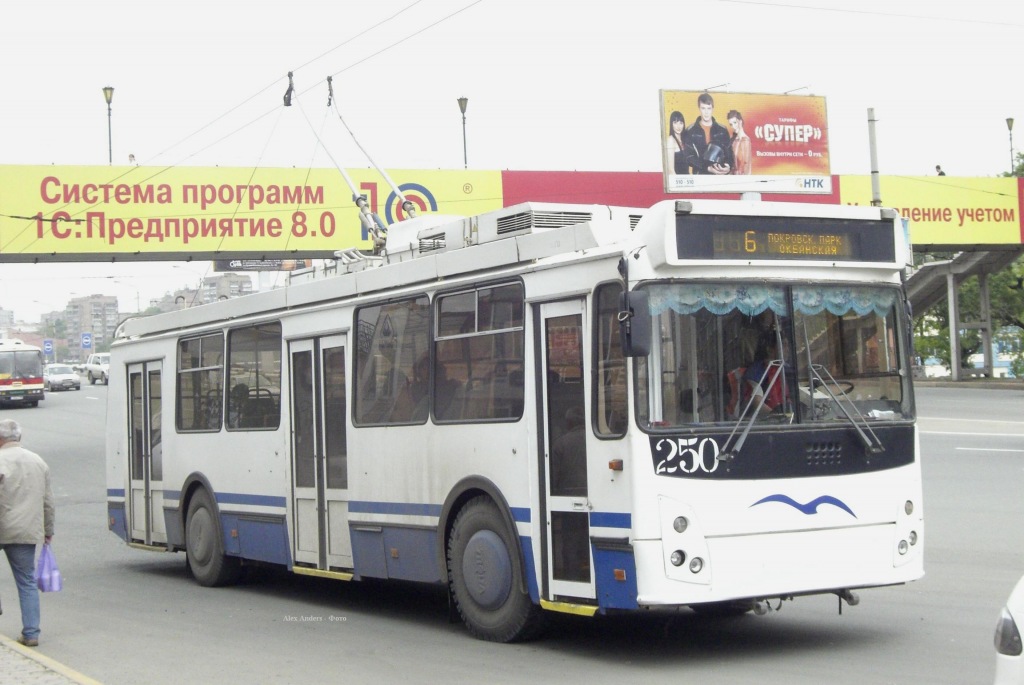 Владивосток, ЗиУ-682Г-016.02 № 250