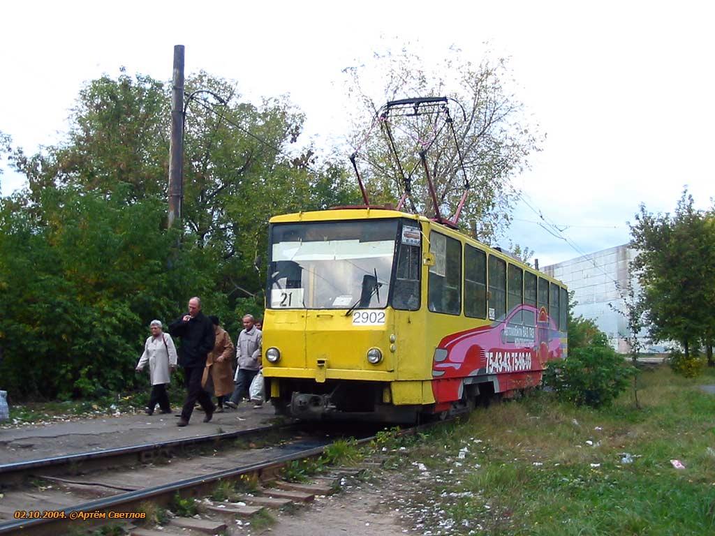 Nyizsnij Novgorod, Tatra T6B5SU — 2902