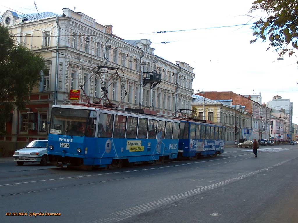 Нижний Новгород, Tatra T6B5SU № 2915