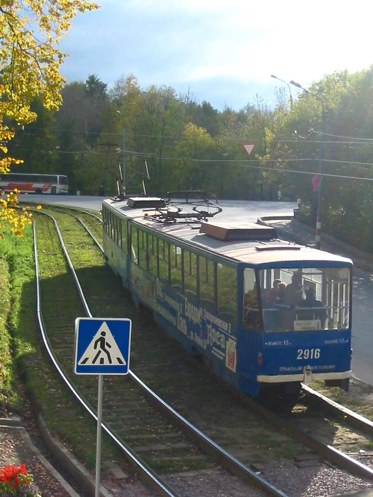 Нижний Новгород, Tatra T6B5SU № 2916